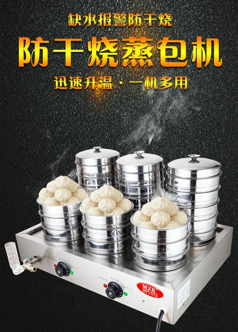 Piec do gotowania na parze Dim – Dim Sum Basket recenzja i cena